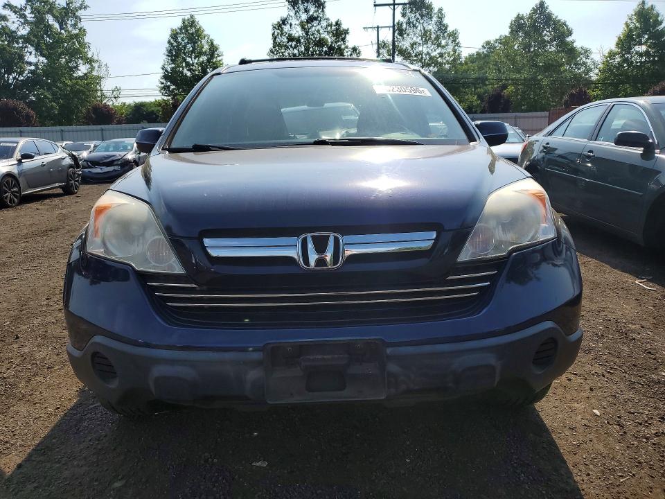 Aukcja sprzedaży 2008 Honda Cr-v, vin: 5J6RE48768L036250, numer aukcji: 60230596