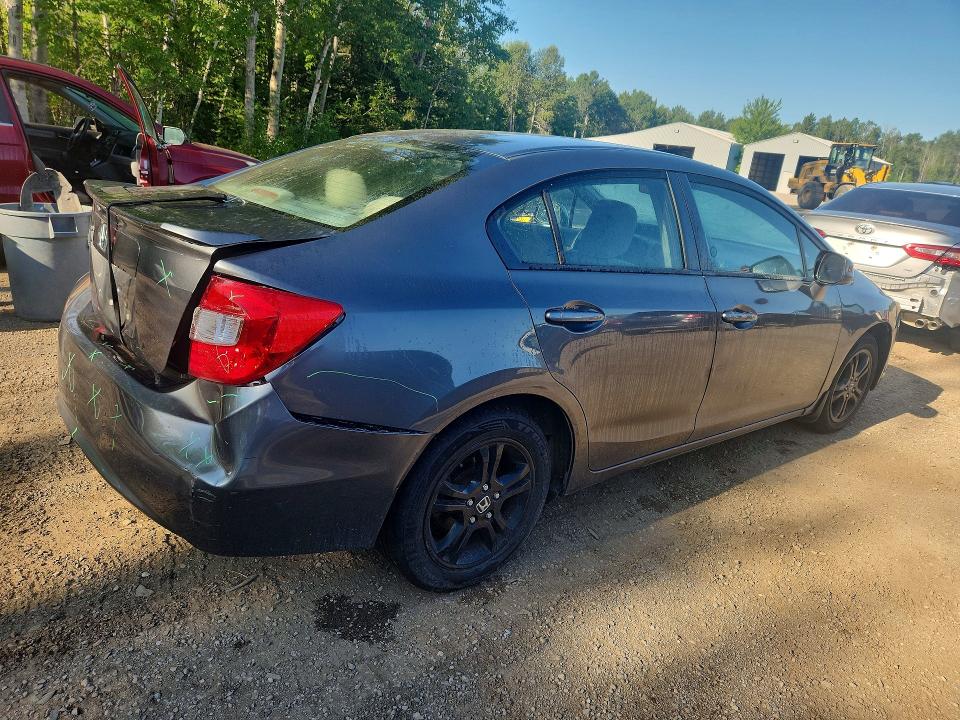 Продажа на аукционе авто 2012 Honda Civic, vin: 2HGFB2F51CH113945, номер лота: 61905376