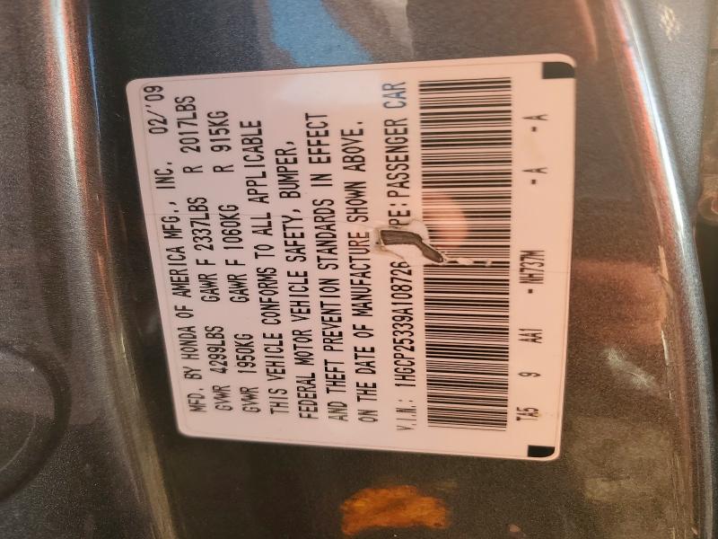 62471006 :رقم المزاد ، 1HGCP25339A108726 vin ، 2009 Honda Accord مزاد بيع