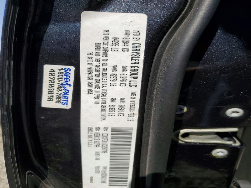 2013 Dodge Dart მანქანა იყიდება აუქციონზე, vin: 1C3CDFCA1DD256708, აუქციონის ნომერი: 58148426