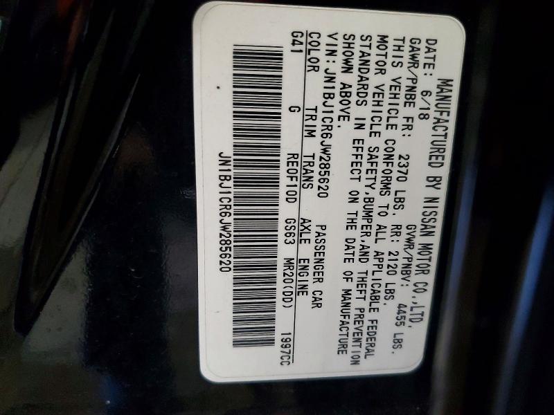 62243846 :رقم المزاد ، JN1BJ1CR6JW285620 vin ، 2018 Nissan Rogue Sport مزاد بيع