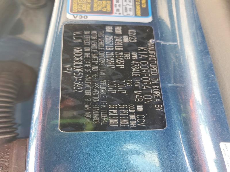 59682266 :رقم المزاد ، KNDCR3L10P5045932 vin ، 2026 Kia Niro مزاد بيع