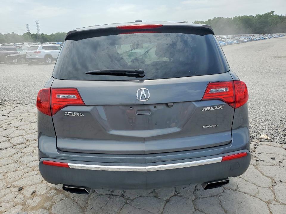 2012 Acura Mdx მანქანა იყიდება აუქციონზე, vin: 2HNYD2H36CH510459, აუქციონის ნომერი: 61735476