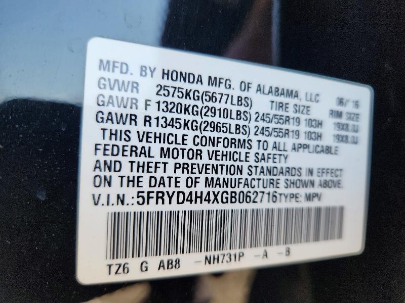 2016 Acura Mdx მანქანა იყიდება აუქციონზე, vin: 5FRYD4H4XGB062716, აუქციონის ნომერი: 61845686
