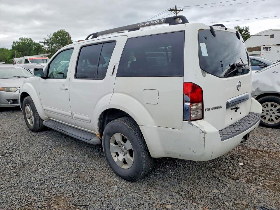 2007 Nissan Pathfinder მანქანა იყიდება აუქციონზე, vin: 5N1AR18W47C635218, აუქციონის ნომერი: 63006166