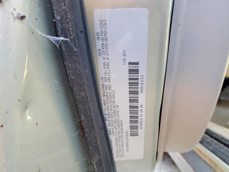 Продажа на аукционе авто 2005 Subaru Legacy, vin: 4S4BP61CX57383343, номер лота: 61911756