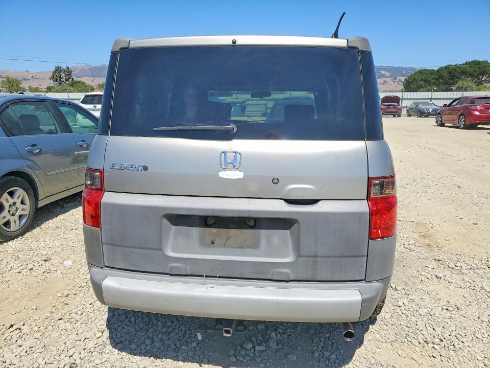2004 Honda Element მანქანა იყიდება აუქციონზე, vin: 5J6YH28554L023828, აუქციონის ნომერი: 62468856