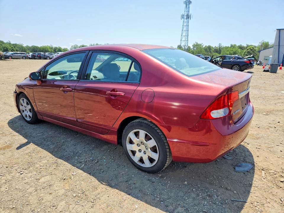 Продажа на аукционе авто 2010 Honda Civic, vin: 2HGFA1F55AH546792, номер лота: 60681196