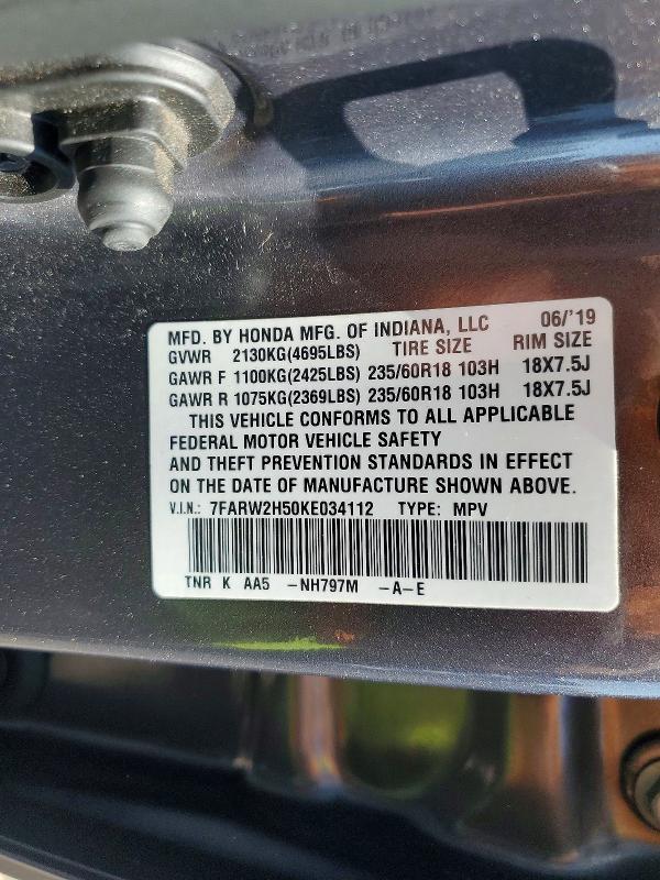 2019 Honda Cr-v მანქანა იყიდება აუქციონზე, vin: 7FARW2H50KE034112, აუქციონის ნომერი: 61683406