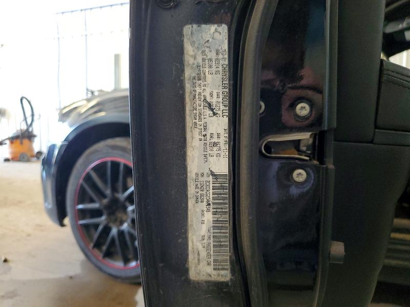 Aukcja sprzedaży 2012 Chrysler 300, vin: 2C3CCACG2CH175549, numer aukcji: 59793146