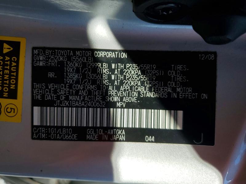 Aukcja sprzedaży 2010 Lexus Rx, vin: JTJZK1BA8A2400632, numer aukcji: 60441656