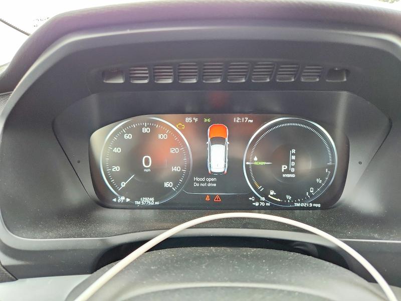 2016 Volvo Xc90 მანქანა იყიდება აუქციონზე, vin: YV4BC0PK5G1089332, აუქციონის ნომერი: 60486476