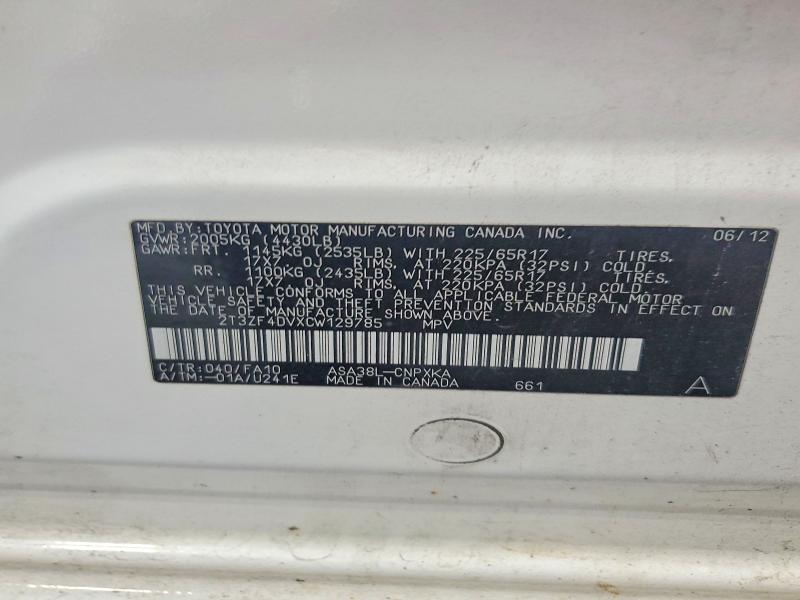 Продаж на аукціоні авто 2012 Toyota Rav4, vin: 2T3ZF4DVXCW129785, номер лоту: 61563696