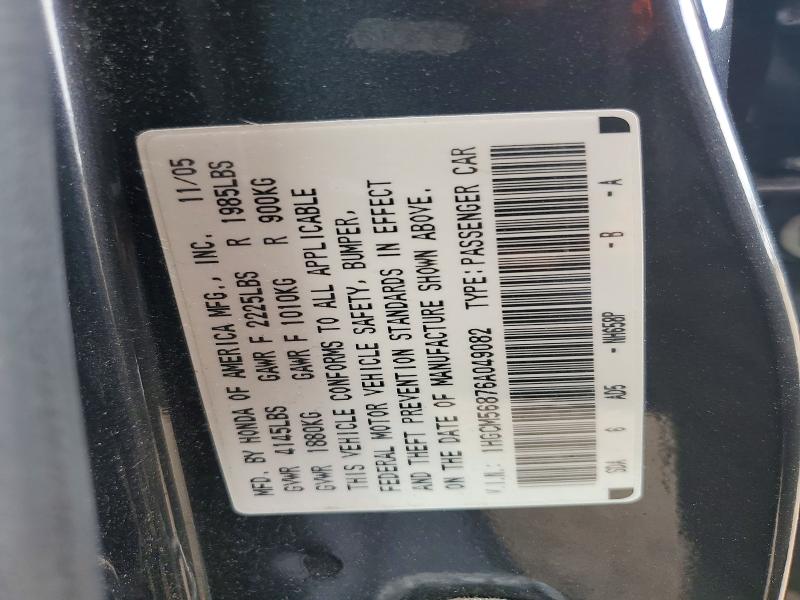 62069926 :رقم المزاد ، 1HGCM56876A049082 vin ، 2006 Honda Accord مزاد بيع