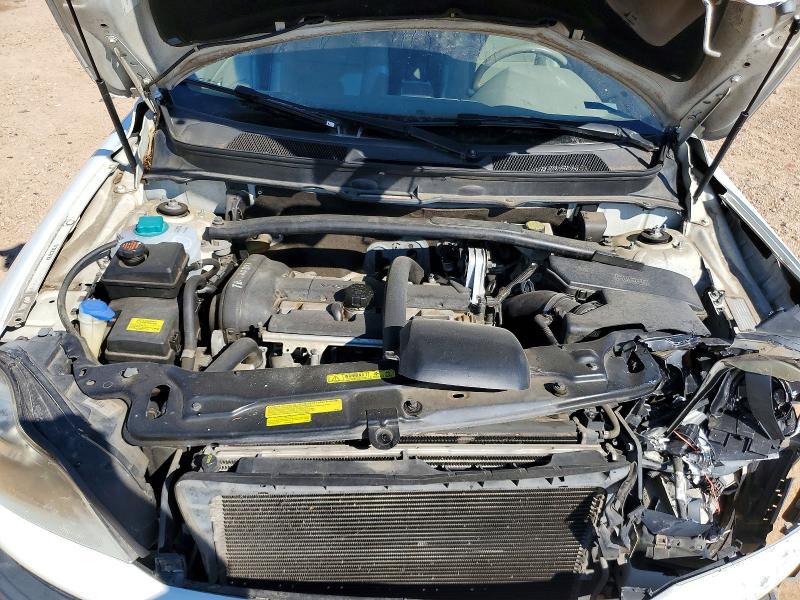 2005 Volvo Xc90 მანქანა იყიდება აუქციონზე, vin: YV1CN592551138080, აუქციონის ნომერი: 62690936