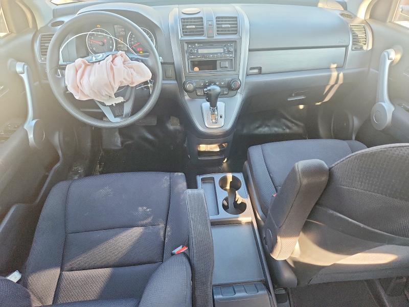 2007 Honda Cr-v მანქანა იყიდება აუქციონზე, vin: 5J6RE483X7L812407, აუქციონის ნომერი: 58515276