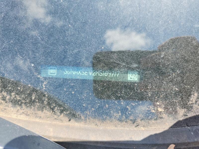 2021 Chevrolet Equinox მანქანა იყიდება აუქციონზე, vin: 3GNAXSEV2MS169717, აუქციონის ნომერი: 60899686
