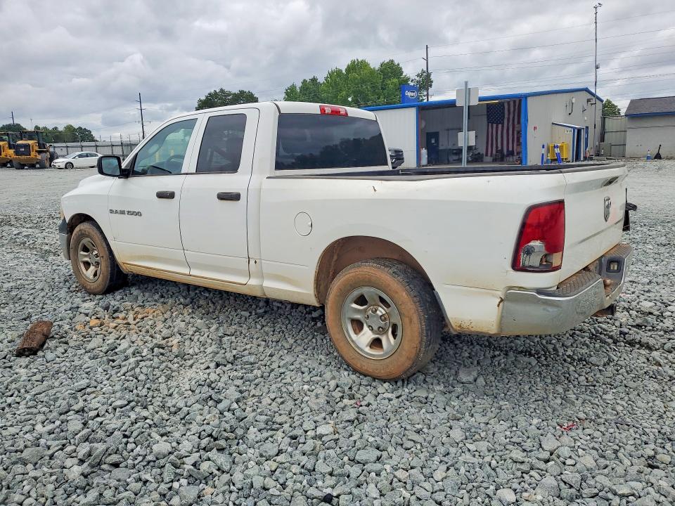 Aukcja sprzedaży 2012 Dodge Ram 1500, vin: 1C6RD6FKXCS299021, numer aukcji: 60017896