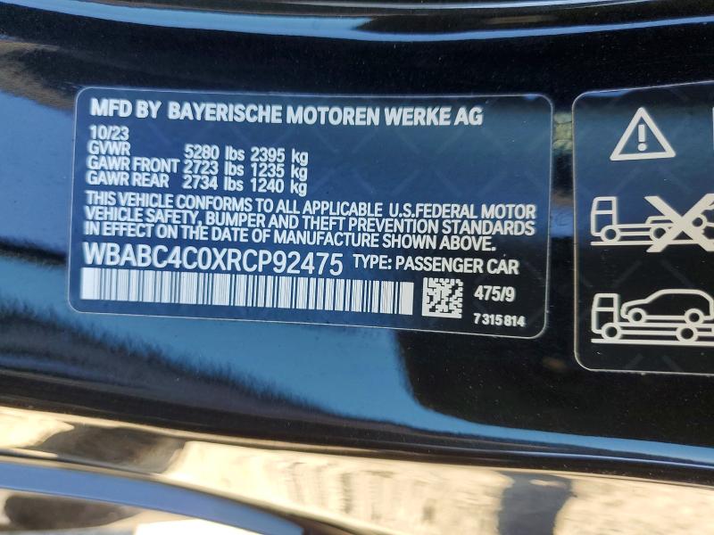 2024 Bmw M850xi მანქანა იყიდება აუქციონზე, vin: WBABC4C0XRCP92475, აუქციონის ნომერი: 60082886