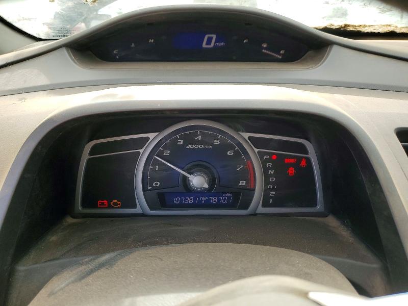 Продажа на аукционе авто 2011 Honda Civic, vin: 2HGFG1B9XBH509908, номер лота: 61002606