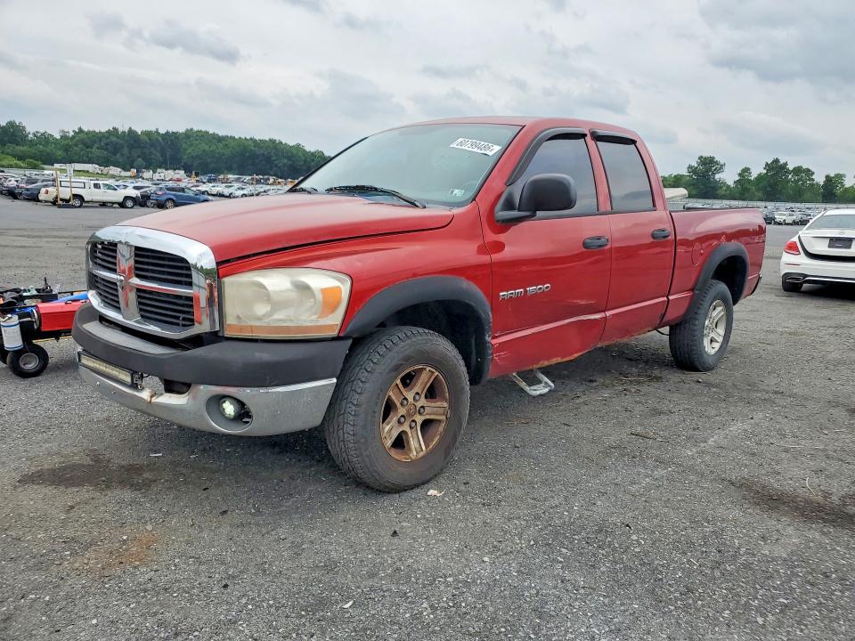 Продажа на аукционе авто 2006 Dodge Ram 1500, vin: 1D7HU18N56S670904, номер лота: 60799486