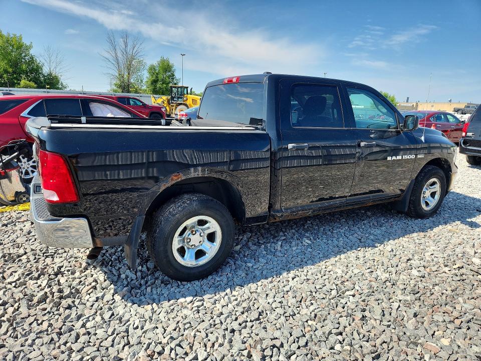 Продажа на аукционе авто 2012 Dodge Ram 1500, vin: 1C6RD7KT4CS337606, номер лота: 60076656