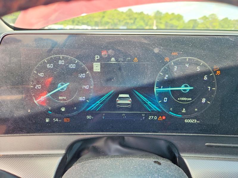 Продажа на аукционе авто 2023 Kia Sportage, vin: 5XYK43AF4PG070154, номер лота: 61672246