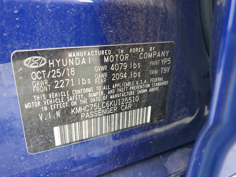 2019 Hyundai Ioniq მანქანა იყიდება აუქციონზე, vin: KMHC75LC6KU125510, აუქციონის ნომერი: 60742886