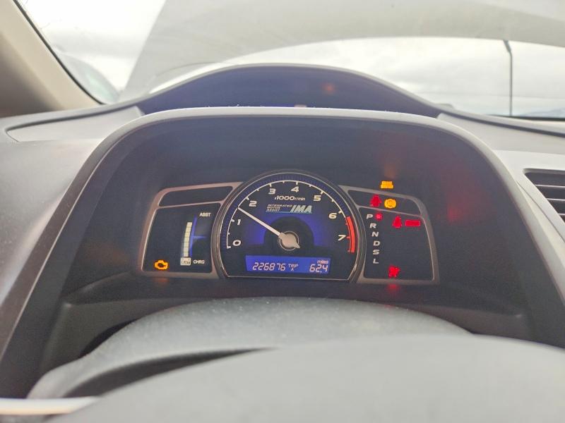 Aukcja sprzedaży 2008 Honda Civic, vin: JHMFA362X8S023320, numer aukcji: 61639736