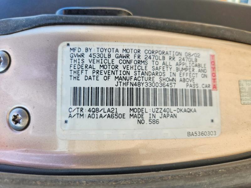 2003 Lexus Sc მანქანა იყიდება აუქციონზე, vin: JTHFN48Y330036457, აუქციონის ნომერი: 59341076