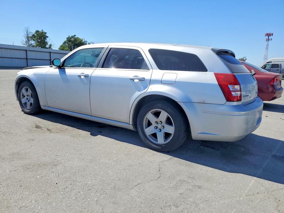 Продажа на аукционе авто 2005 Dodge Magnum, vin: 2D4FV48V35H158826, номер лота: 60522646