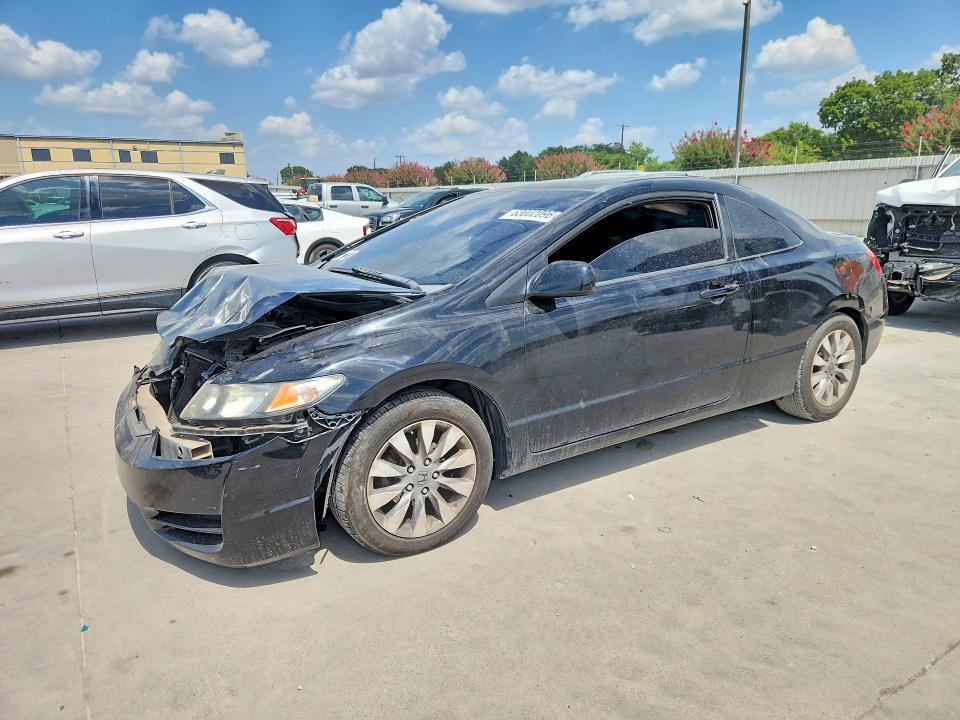 Продажа на аукционе авто 2009 Honda Civic, vin: 2HGFG12859H506111, номер лота: 63002096