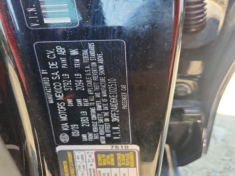 60253776 :رقم المزاد ، 3KPF24AD6KE102510 vin ، 2019 Kia Forte مزاد بيع