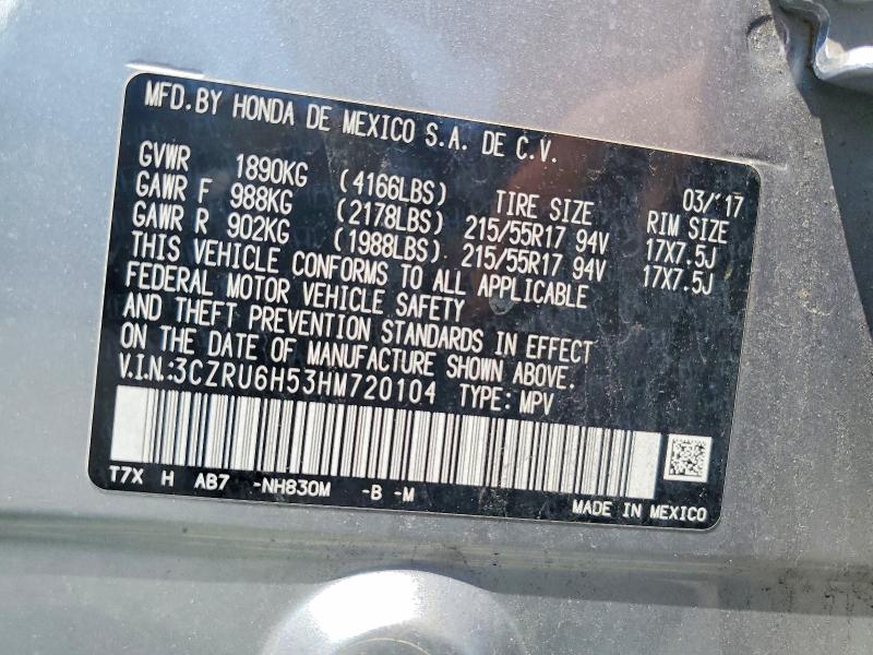 62236286 :رقم المزاد ، 3CZRU6H53HM720104 vin ، 2017 Honda Hr-v مزاد بيع