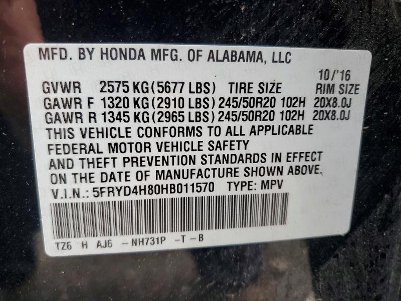 2017 Acura Mdx მანქანა იყიდება აუქციონზე, vin: 5FRYD4H80HB011570, აუქციონის ნომერი: 60161106