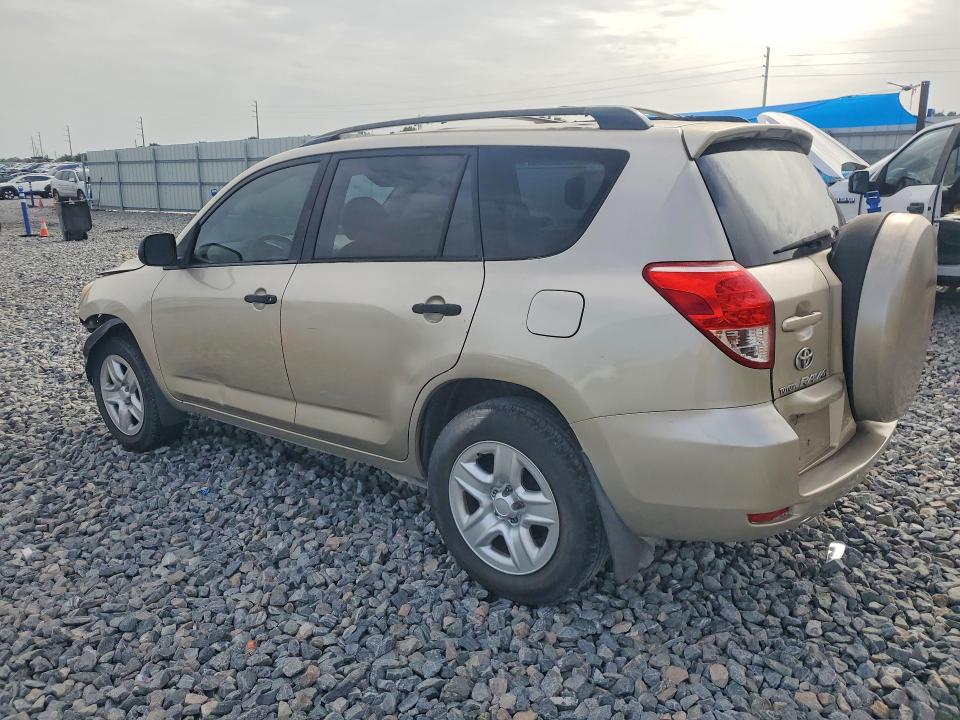 2006 Toyota Rav4 მანქანა იყიდება აუქციონზე, vin: JTMBD33V765024054, აუქციონის ნომერი: 60092796