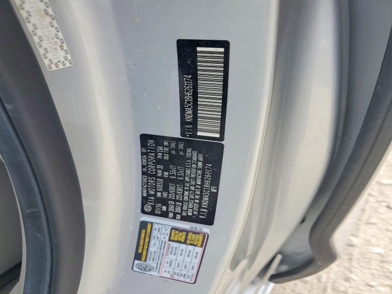 Продаж на аукціоні авто 2017 Kia Sedona, vin: KNDMA5C18H6261174, номер лоту: 60271886