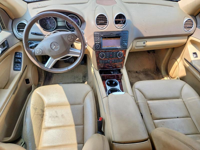 2011 Mercedes-benz Ml მანქანა იყიდება აუქციონზე, vin: 4JGBB8GB3BA631133, აუქციონის ნომერი: 61116076