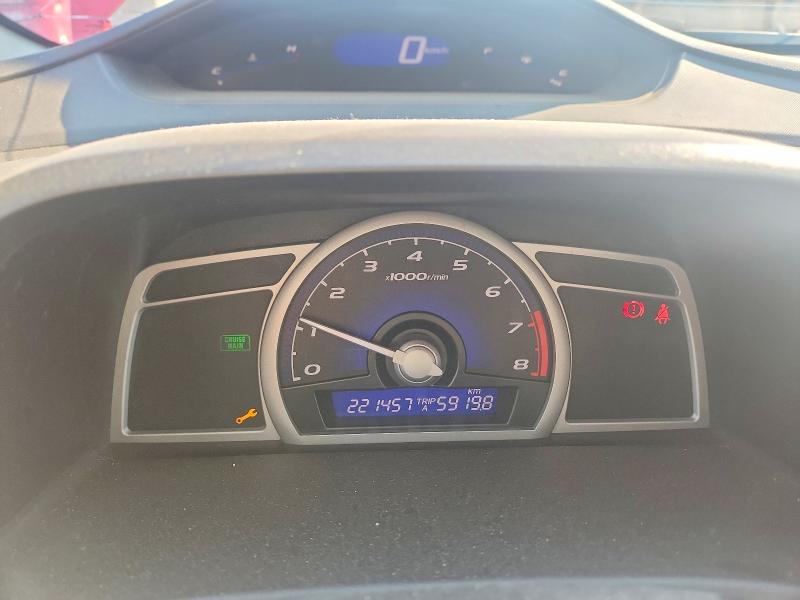 2011 Honda Civic მანქანა იყიდება აუქციონზე, vin: 2HGFG1A67BH002570, აუქციონის ნომერი: 62780906