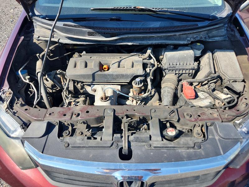 Продаж на аукціоні авто 2012 Honda Civic, vin: 2HGFB2F48CH036773, номер лоту: 62627296