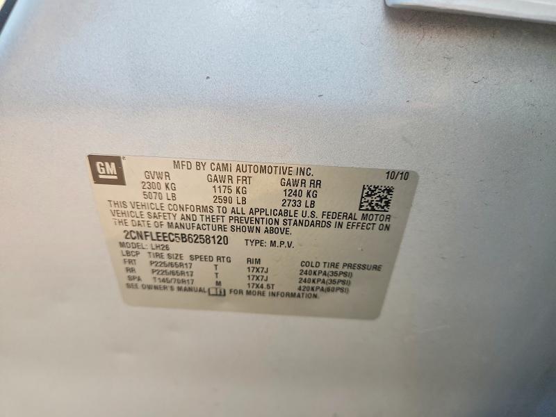 2011 Chevrolet Equinox მანქანა იყიდება აუქციონზე, vin: 2CNFLEEC5B6258120, აუქციონის ნომერი: 60924926