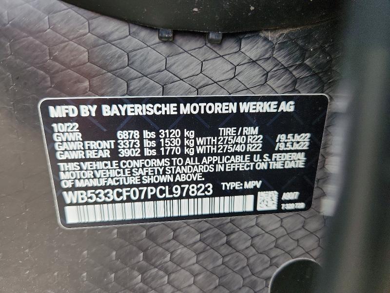 Продажа на аукционе авто 2023 Bmw Ix, vin: WB533CF07PCL97823, номер лота: 62739436