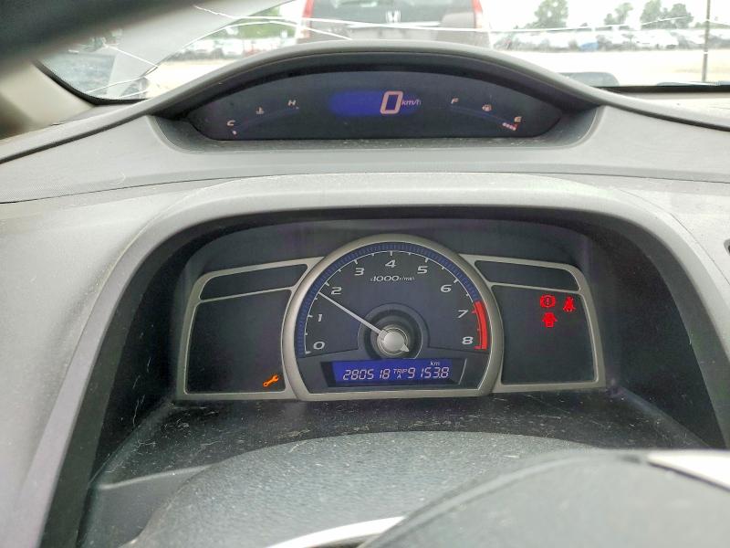 Продажа на аукционе авто 2009 Honda Civic, vin: 2HGFA15249H002819, номер лота: 60129676
