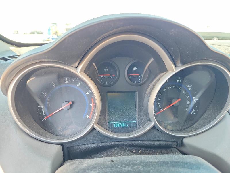 2012 Chevrolet Cruze მანქანა იყიდება აუქციონზე, vin: 1G1PF5SC9C7380784, აუქციონის ნომერი: 63255516