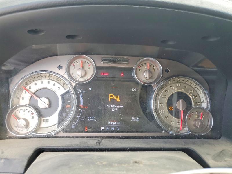 2017 Ram 1500 მანქანა იყიდება აუქციონზე, vin: 1C6RR7PT5HS633669, აუქციონის ნომერი: 61788706