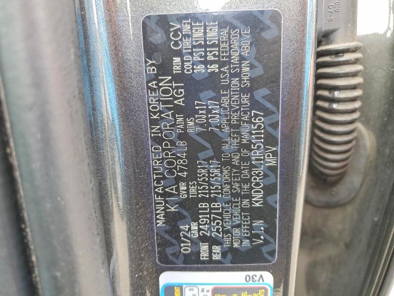 2024 Kia Niro მანქანა იყიდება აუქციონზე, vin: KNDCR3L11R5111567, აუქციონის ნომერი: 62527106