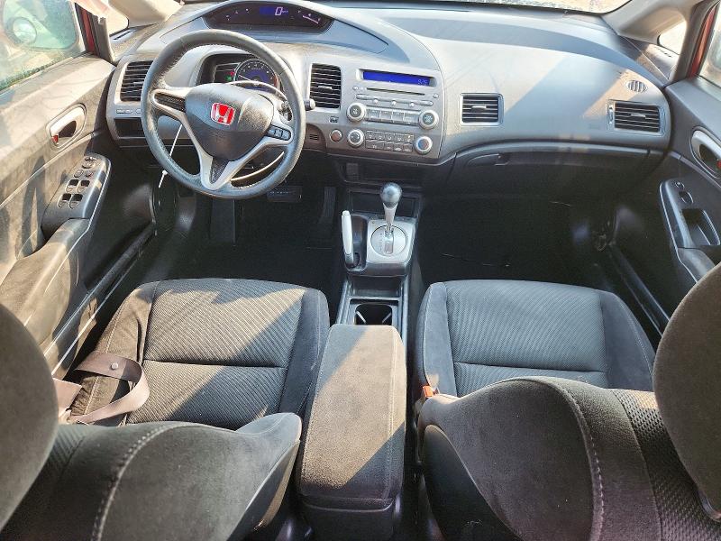 2009 Honda Civic მანქანა იყიდება აუქციონზე, vin: 2HGFA16619H010412, აუქციონის ნომერი: 62144896