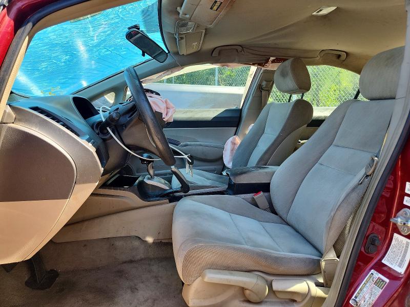 Продажа на аукционе авто 2009 Honda Civic, vin: 2HGFA16539H534670, номер лота: 60225746