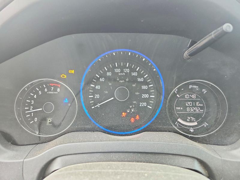 2016 Honda Hr-v მანქანა იყიდება აუქციონზე, vin: 3CZRU6H58GM102338, აუქციონის ნომერი: 58018476