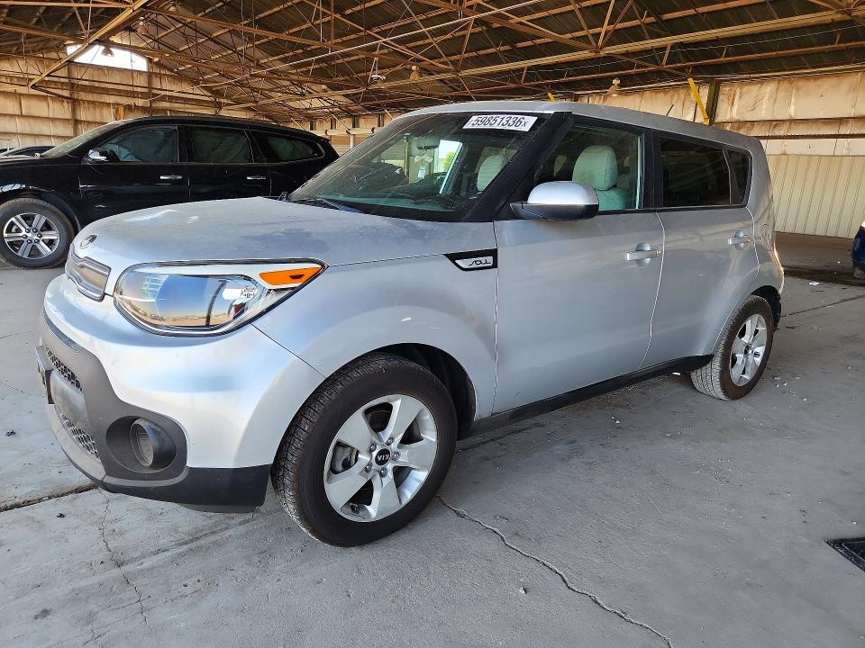 Продажа на аукционе авто 2017 Kia Soul, vin: KNDJN2A28H7458230, номер лота: 59851336